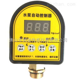 深入解析中国智能制造网上的水泵产品批发价格与供应信息